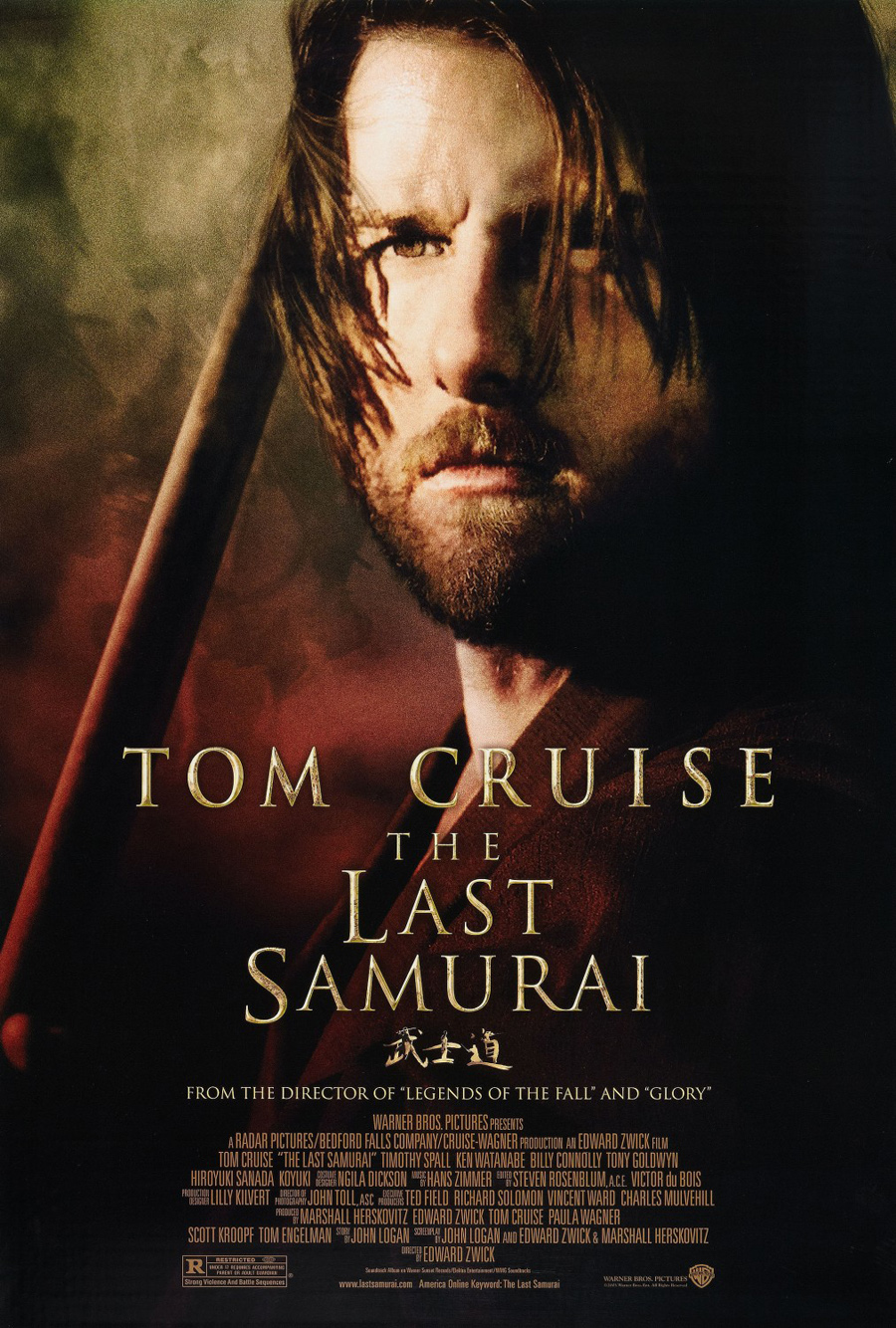 THE LAST SAMURAI MOVIE POSTER 2 Sided ORIGINAL FINAL Version B